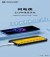 POWER BANK 22.5 W